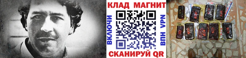 Купить Канабис  Кокаин  АМФЕТАМИН  Псилоцибиновые грибы  Бутират  МЕФ  A PVP  Карасук