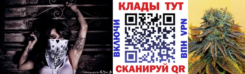 Конопля Карасук