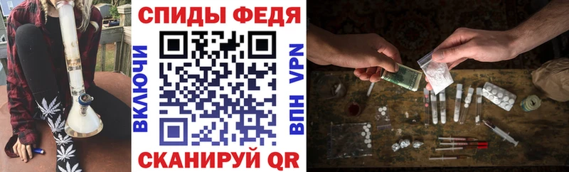 АМФЕТАМИН Premium  Купить закладки  Карасук 
