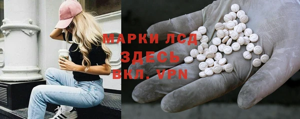 a pvp Заводоуковск