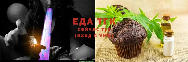 a pvp Заводоуковск