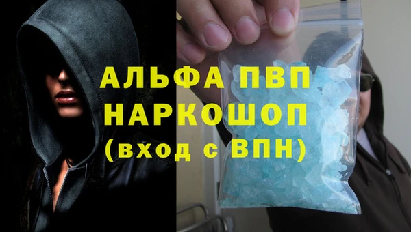 a pvp Заводоуковск