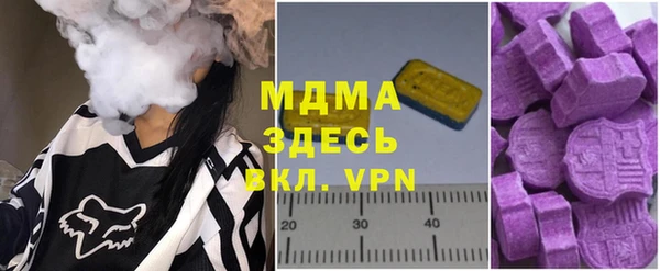 a pvp Заводоуковск
