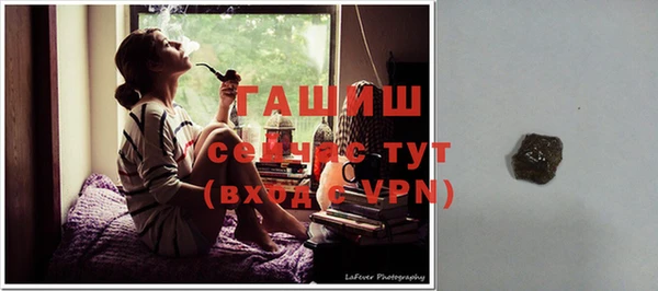 MESCALINE Заволжск