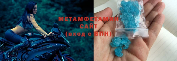 a pvp Заводоуковск