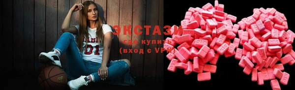 синтетический гашиш Заволжье