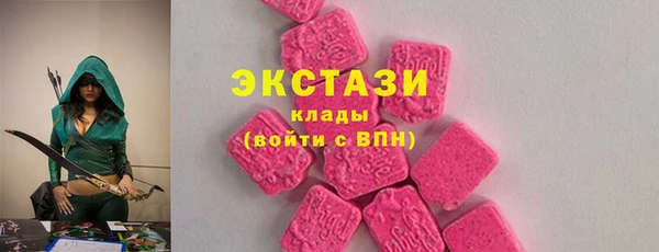 a pvp Заводоуковск