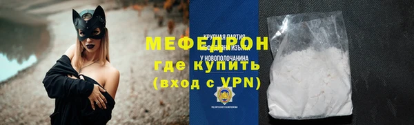 a pvp Заводоуковск