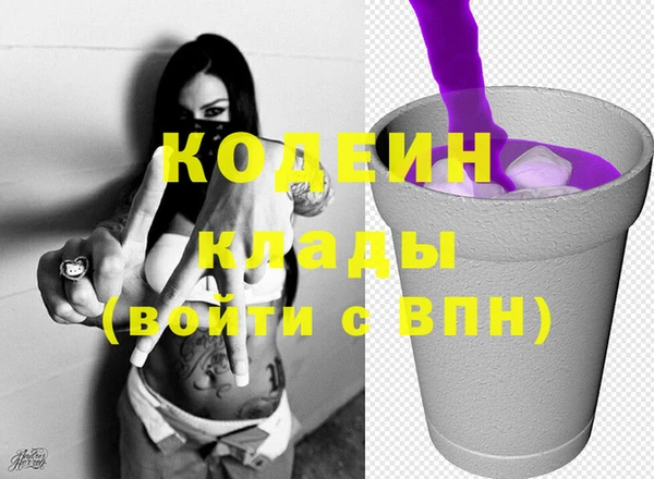 a pvp Заводоуковск