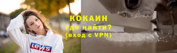 a pvp Заводоуковск