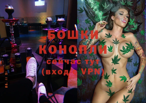 MESCALINE Заволжск