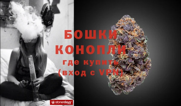 гашиш Зерноград