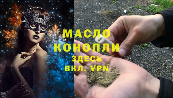 a pvp Заводоуковск