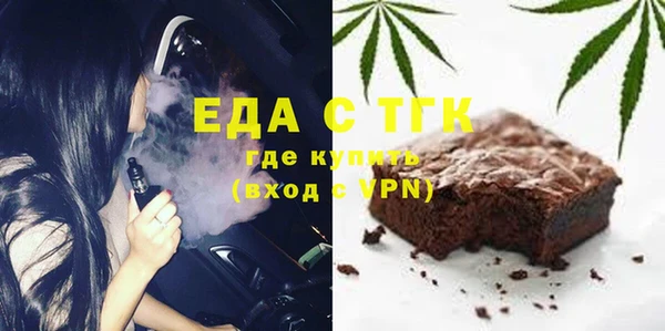 a pvp Заводоуковск