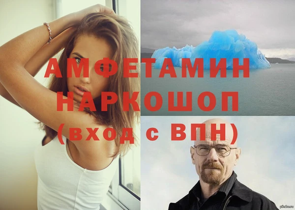 a pvp Заводоуковск
