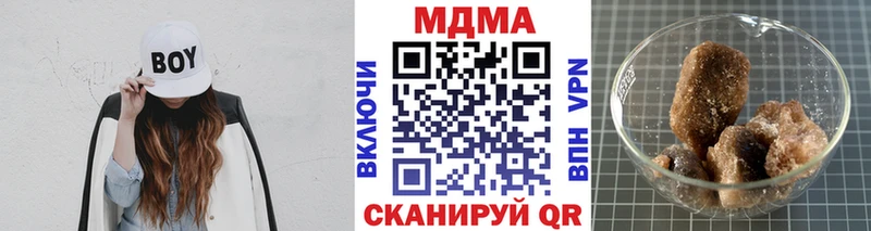 Купить  Карасук  MDMA crystal 