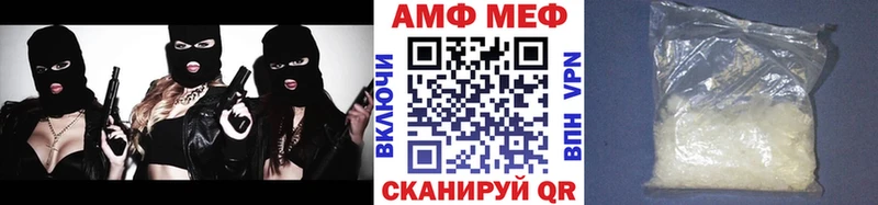 Купить закладки  Карасук  Первитин Декстрометамфетамин 99.9% 