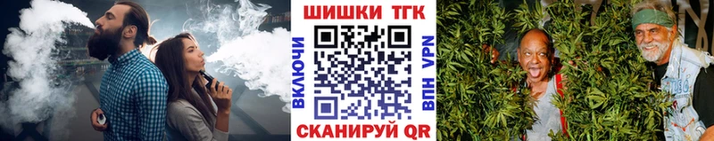 Купить  Карасук  Шишки марихуана план 